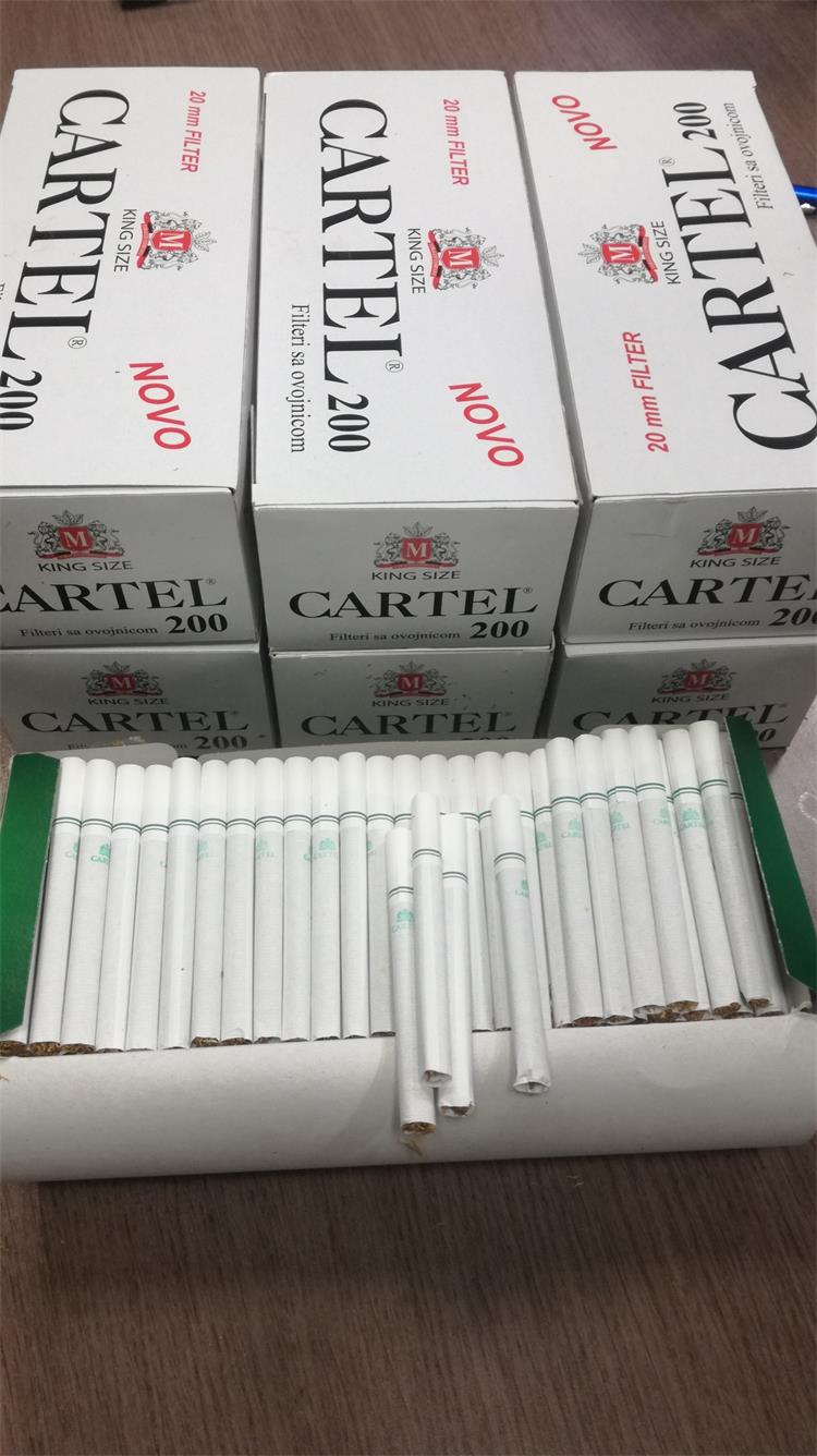 Carinska Uprava Pronasli Cigarete Oruzje I Streljivo